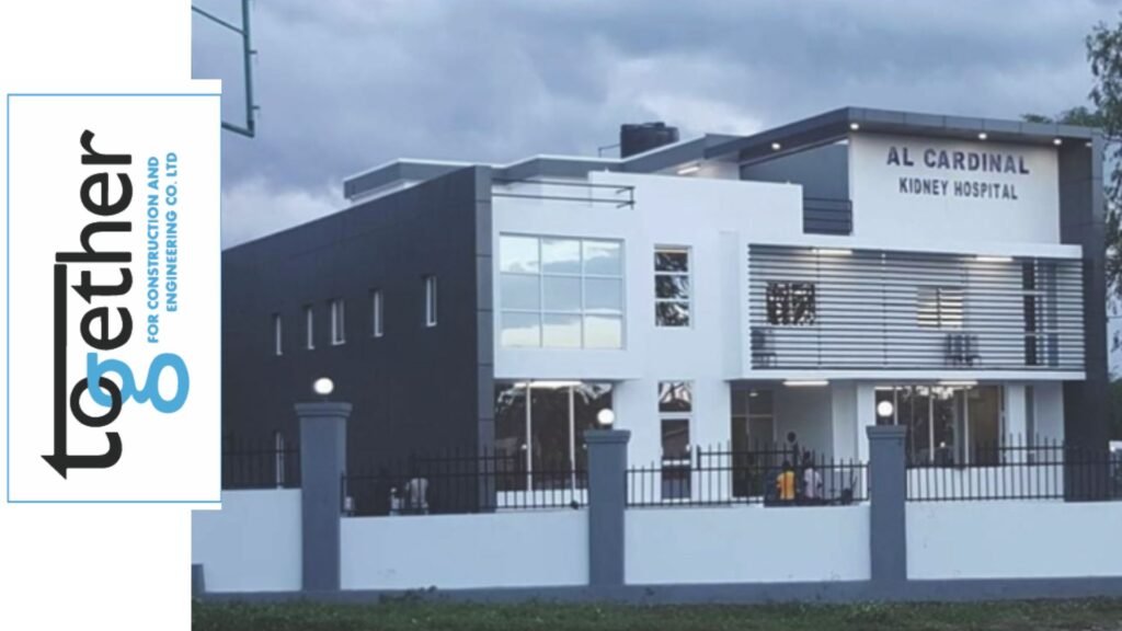 al cardinal hospital juba south Sudan