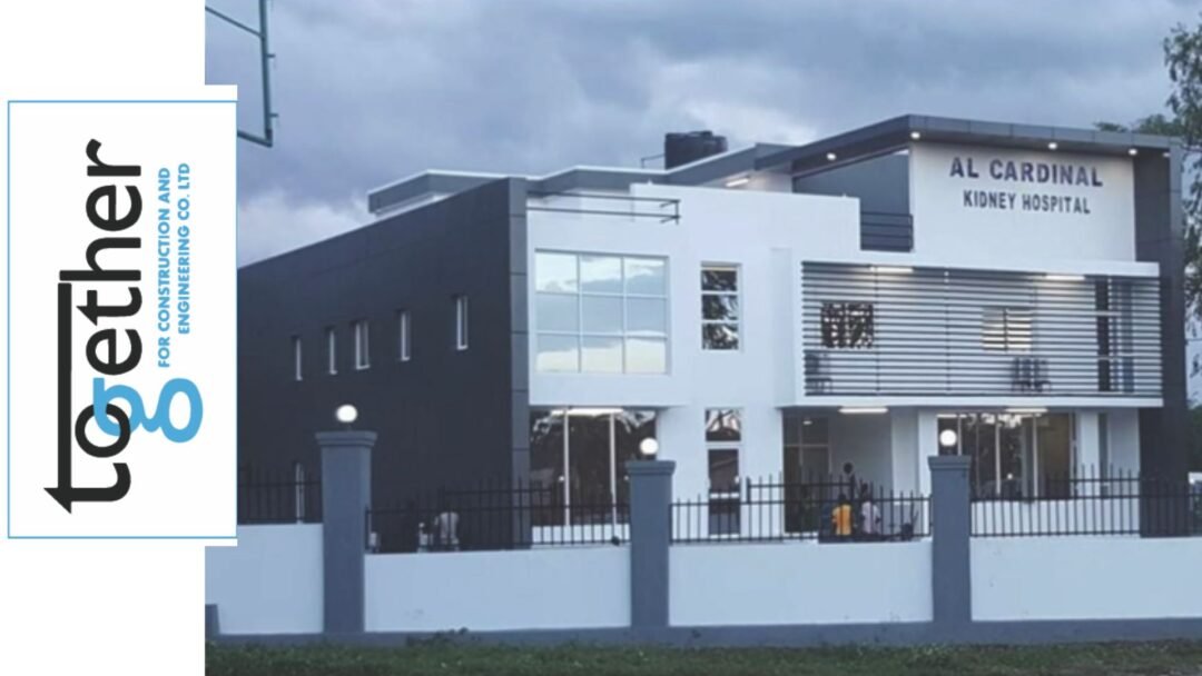 al cardinal hospital juba south Sudan